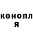Метадон methadone Rodnoy