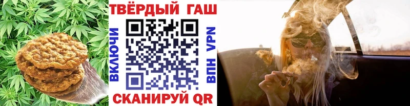 mega рабочий сайт  Усть-Катав  Cannafood марихуана 