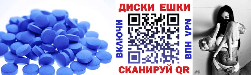 darknet как зайти  Усть-Катав  ЭКСТАЗИ ешки 