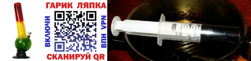 Гашиш ice o lator  Усть-Катав 