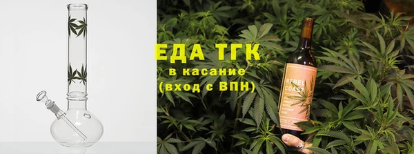 ПСИЛОЦИБИНОВЫЕ ГРИБЫ Медвежьегорск