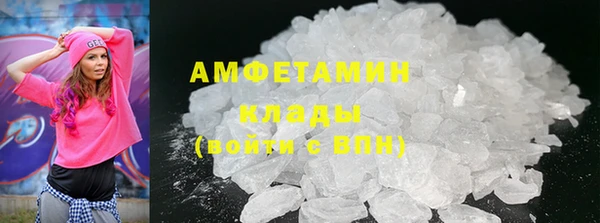 стаф Магадан