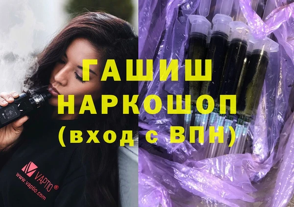 стаф Магадан