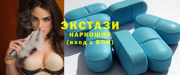Альфа ПВП Майский