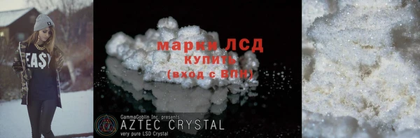 Альфа ПВП Майский