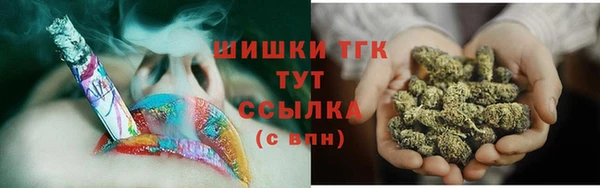 прущая мука Медногорск