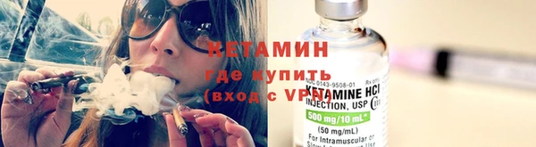 mdma Артём
