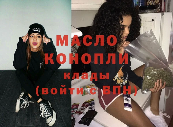 Альфа ПВП Майский