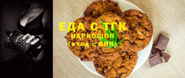 Альфа ПВП Майский
