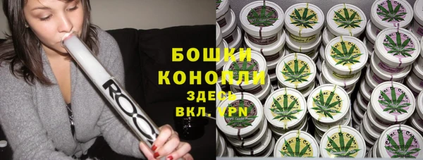 ГАЛЛЮЦИНОГЕННЫЕ ГРИБЫ Мегион