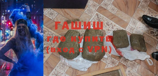 круглые Магас