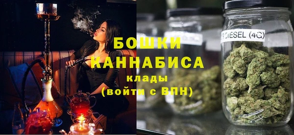 ГАЛЛЮЦИНОГЕННЫЕ ГРИБЫ Мегион