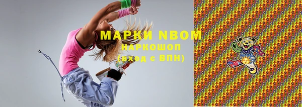 круглые Магас