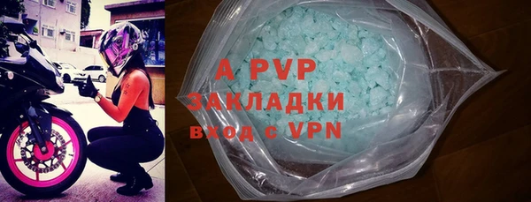 прущая мука Медногорск