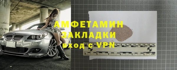 круглые Магас