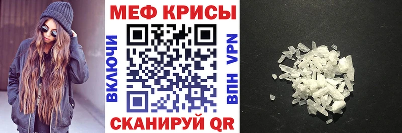 закладка  Усть-Катав  МЯУ-МЯУ мяу мяу 
