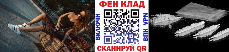 МЕТАМФЕТАМИН мет  блэк спрут ССЫЛКА  Усть-Катав 